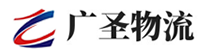 深圳到靖州苗族侗族自治县物流公司